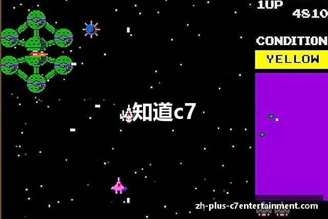 知道6686体育